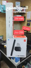  13 JBL partybox .saundbar