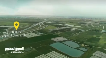  3 قطعة ارضمميزة منطقة ذهيبة الغربية ، مشروع نقابة المهندسين الاردنيين