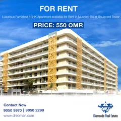  1 #REF1101    Luxurious Furnished 1BHK Apartment available for Rent In Muscat hill BLV Tower