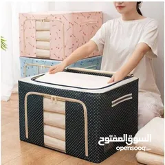 1 صندوق تخزين الملابس العملي والمتين