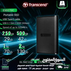  1 هاردسك خارجي 250GB 500GB 1TB 2TB ترانسد Portable SSD