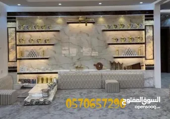  12 ارضيات باركيه ضد الماء فوم نعلات فايبر بانوهات مشبات رخام مشبات خشبيه حديثه وعصريه باركيه بارتشن
