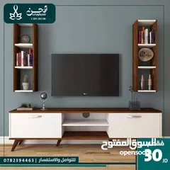  6 لحن للديكورات الخشبية