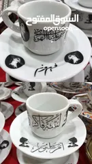  3 فنجان قهوه بورسلان نخب اول بضاعه نضيفه