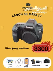  1 كاميرات كانون للبيع canon