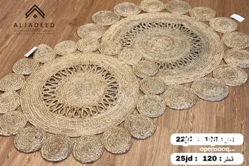  5 سجاد قش عدة اشكال مميز