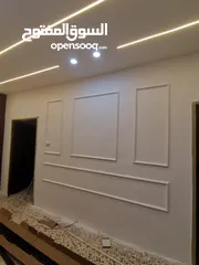  3 معلم جبسم بورد ودهانات و pvc