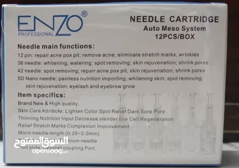  4 بكج ابر ديرما بن اينزو ENZO  Derma Pen Needles البكج مكون من 12 راس