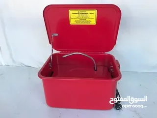  3 حوض لغسيل القطع