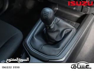  6 Isuzu D-Max 2025  كابينة