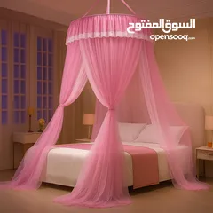  9 ناموسية سرير مزدوج