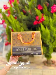  20 شناتي كوبي ون louis vuiton