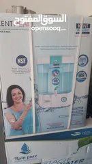  14 water filter for sale