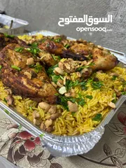  16 وجبات الزرب الاصلية مدخن ومستوي 100%