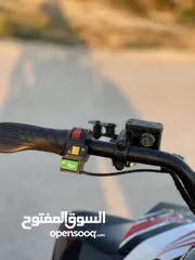  6 تركترون كهربا كيدو 1500w