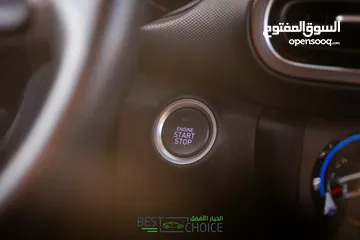  14 سعر جيد على الكاش فل اضافات معدا فتحة  ترخيص و تامين سنة  امكانية البدل وارد   فحص نخب