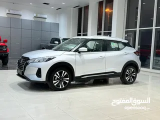  2 Nissan Kicks 2024 (Silver)