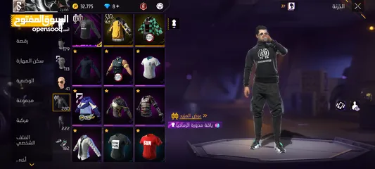  25 حساب للبيع