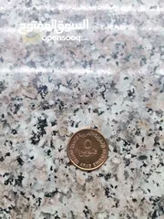  3 عملات نادره