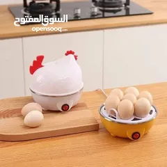  1 سلاقة بيض كهربائية طريقة جديدة وصحيه