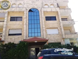  13 شقة فاخرة للبيع في الصويفية طابق ثالث 210م تشطيب سوبر ديلوكس