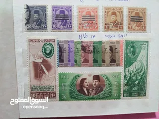  4 طوابع قديمه نادره لبلاد العالم تحفه نادره لا تتكرر فون 0201001465156 + cairo Egypt