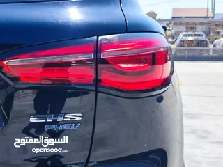  12 MG EHS plug in hybrid ماتور 1500 هايبرد بقوة 284 حصان
