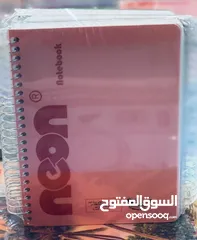  10 دفاتر مدرسية توصيل مجاني بعد شراء 5+