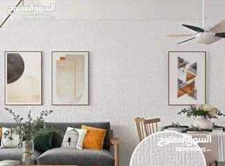  5 رولات فوم بسعر حرق  والجودة مضمونة  موجود توصيل مجاني للكميات لكافة المحافظات