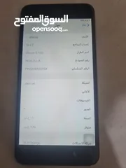  5 ابل ايفون 6 plus