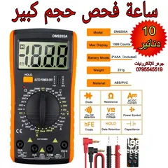  29 مادة تبريد CPU والكترونيات