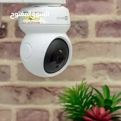  7 كاميرات مراقبة ذكية داخلية ولاسلكية من الشركة العالمية ezviz