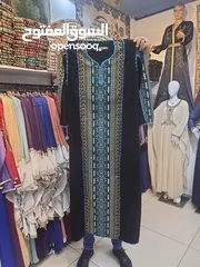  10 ملابس فلسطينية