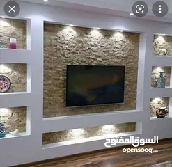  9 كهرباء وأحدث الديكورات المنزليه حبس بورد وتركيب بدل الخشب والرخام