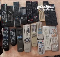  13 نوادر للبيع