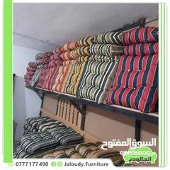  22 فرش مراجيح 3مقاعد و4مقاعد