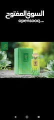  4 عطور فرنسية ثاااابتة