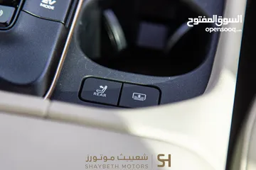  12 Toyota Crown hybrid 2023 premium