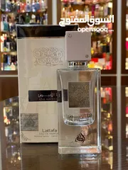  3 عطر آنا الابيض الاصلي الذي يصنف على انه من اكثر العطور الفواحه وذات الثبات العالي والاكثر مبيعاً