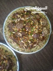 7 مطبخ ام علي للتواصي