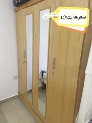  3 أغراض بيت للبيع