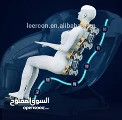  6 كرسي المساج الكهربائي Electric massage chair