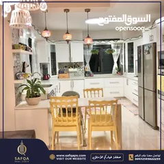  1 شقة مفروشة ومميزة جاهزة للسكن  مع اطلالة جميلة