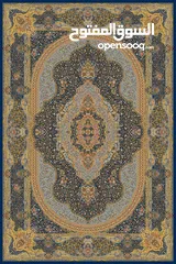  3 Iranian carpets