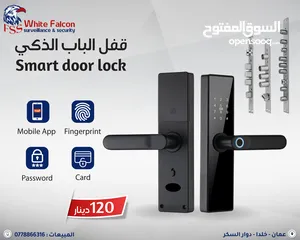  23 أقوى سعر وحدة التحكم في الدخول Access Control قفل الباب الذكي Smart door lock يدعم الكاميرا الفيديو