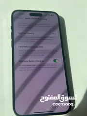  5 ايفون 14 Pro Max  14 برو ماكس