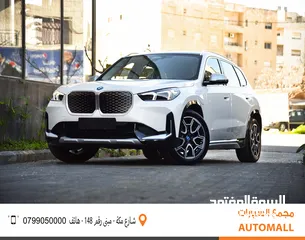  1 بي ام دبليو iX1 كهربائية بالكامل 2024 BMW iX1 xDrive30L EV AWD