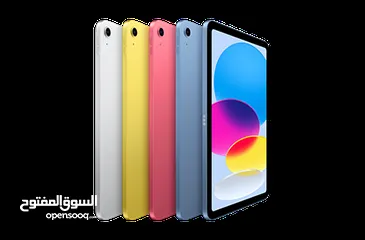  4 IPAD 10 ( 256GB ) NEW /// ايباد 10 ذاكرة 256 الجديد