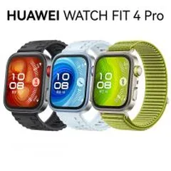  4 HUAWEI WATCH FIT 4 PRO NEW /// هواوي فيت 4 برو الجديد