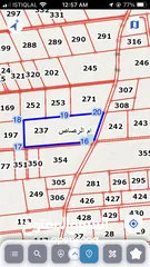  4 قطعة ارض استثمارية مميزة للبيع